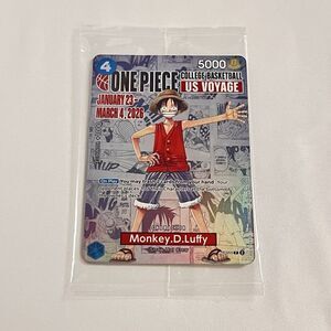 Monkey.D.Luffy (055) (College Basketball US Voyage) P-055 One Piece Promo SEALED